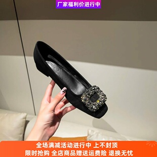 sendijia/森迪加新款方头单鞋耀眼水钻工作鞋中跟时尚气质女鞋