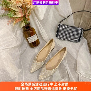 森迪加女鞋尖头韩版时尚百搭低跟水钻浅口珍珠网格单鞋尖头平底鞋