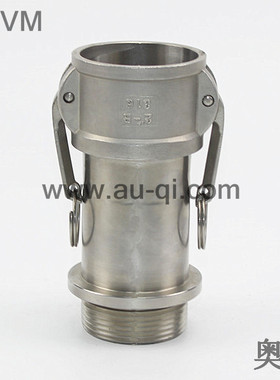 船用快速接头，L型 D型 GB/T16693接头螺纹快接