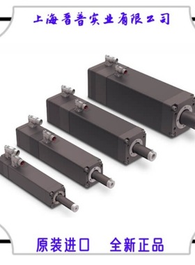 Tolomatic IMA 22 IMA 44 IMA 55