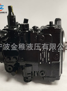 A4VG40EZ2D1/32R-NZC02F015SH 工程机械液压泵