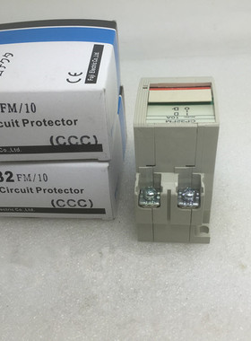 现货 CP32FM 断路器 2P 1A 0. 2A 3A  7A 10A 1 20A 25 30A