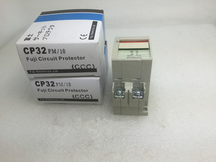 30A CP32FM 断路器 10A 20A 现货