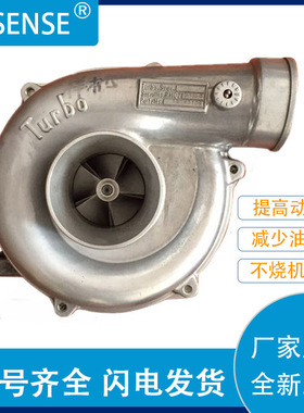 涡轮增压器及配件工厂销售 VB250098 VA250098 RHC7J GR109711