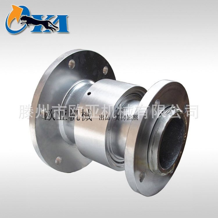 不锈钢机械旋转接头 SK系列法兰盘接头 造纸橡胶设备用接头
