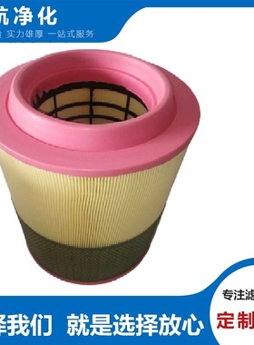 CF400雅歌滤芯CF500富卓滤芯CF600大生滤芯CF610西德福滤芯CF620