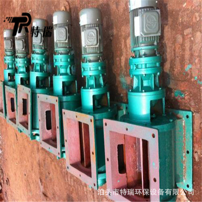 锁风阀 星型放料阀yjd-04除尘器卸灰装置卸灰叶轮给料机220*220