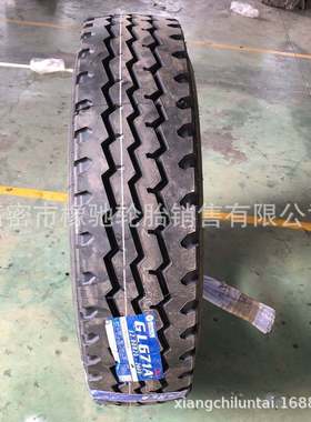贵州  1200R20/12.00钢丝胎 GL671A 花纹   三包