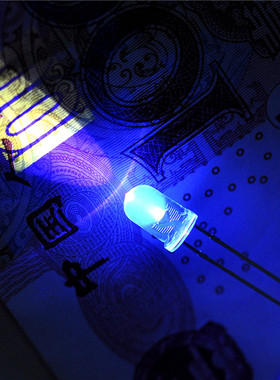 LED直插发光二极管F5MM圆头 白发紫 紫色灯 紫光 短脚 高亮