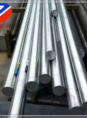 生产供应K417G(K17G)C74171铸造高温合金棒料 母合金 涡轮叶片