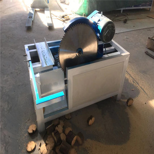 台式圆木断木锯 小型木柴木料分段锯 台式圆木截料锯