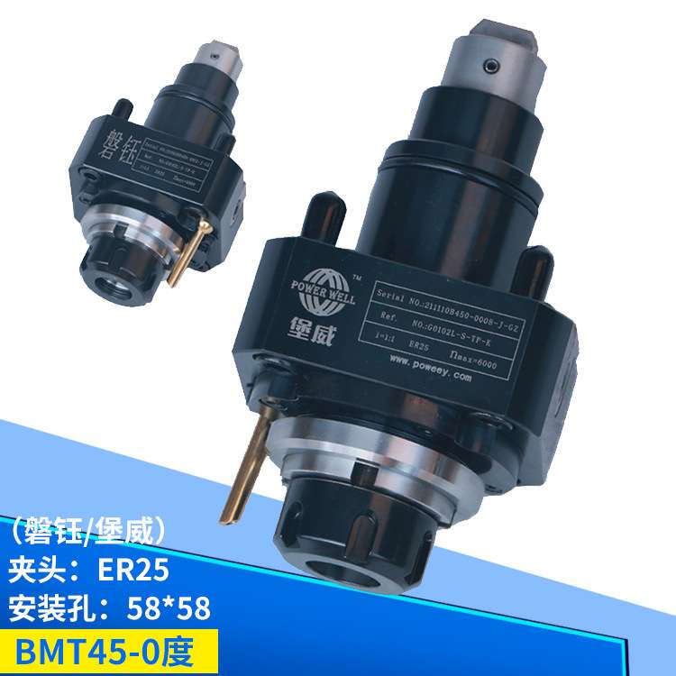 刀座堡威BMT动力车铣复合斗山万向动力头X径Z轴12工位0度90度宇林