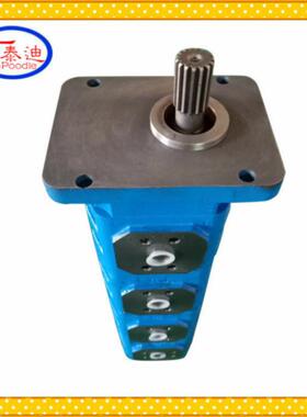 起重机 钻机四联齿轮泵 JHP2/2/2/2 液压泵