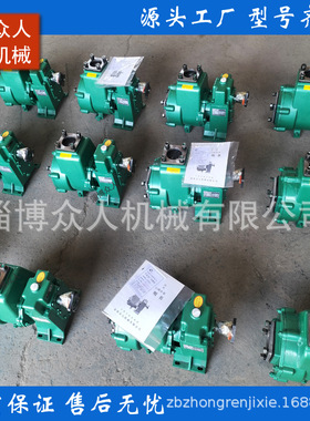 左旋右旋 80QSB60-90 洒水车泵 10方20方水车 喷灌降尘自吸离心泵