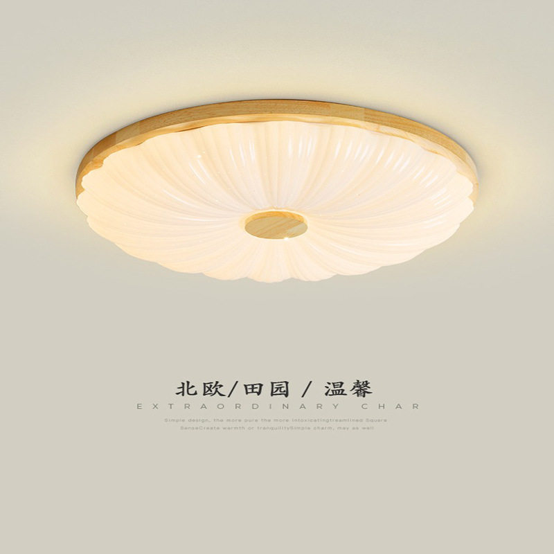 卧室灯北欧简约新款温馨创意网红过道房间原木艺术白色贝壳吸顶灯