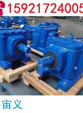 BLD4-59-YVP4KW绕线机减速机齿轮箱输出轴BLED42-289-3KW