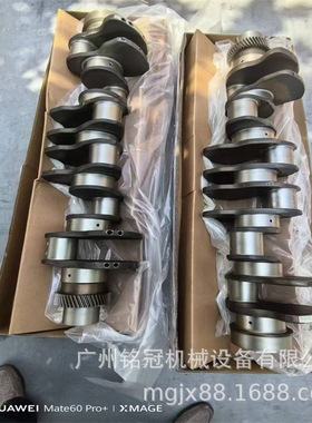 PC2000-8 PC2000-8MO HD758-7 HD785-5 12V140发动机曲轴