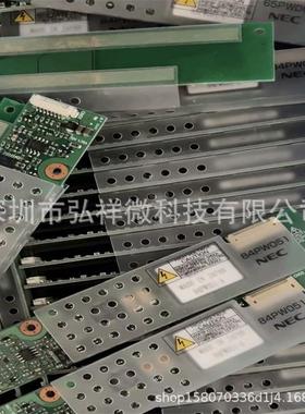 84PW051.CXA-L06SERIES 原装货！