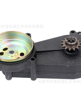 迷你摩托车47/49CC越野四轮两冲11-20T链轮齿轮箱变速箱T8F黑色