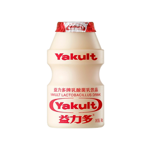 益力多牌乳酸菌乳饮品4排组合装