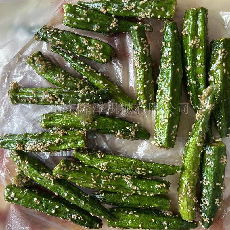 全自动电磁裹糖机器 秋葵干裹芝麻设备 琥珀核桃仁生产线,清洗/食品/商业设备,休闲食品加工设备,淘宝优惠券,粉丝福利购,淘宝优惠卷