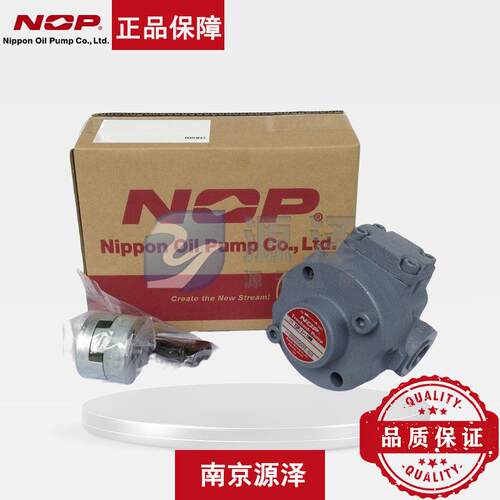 TOP-210HWMVB 齿轮泵 加工中心主轴泵 NOP原装 TOP-210HWM泵 现货
