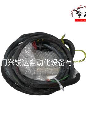 ICS Triplex T8314C 模块冗余控制器