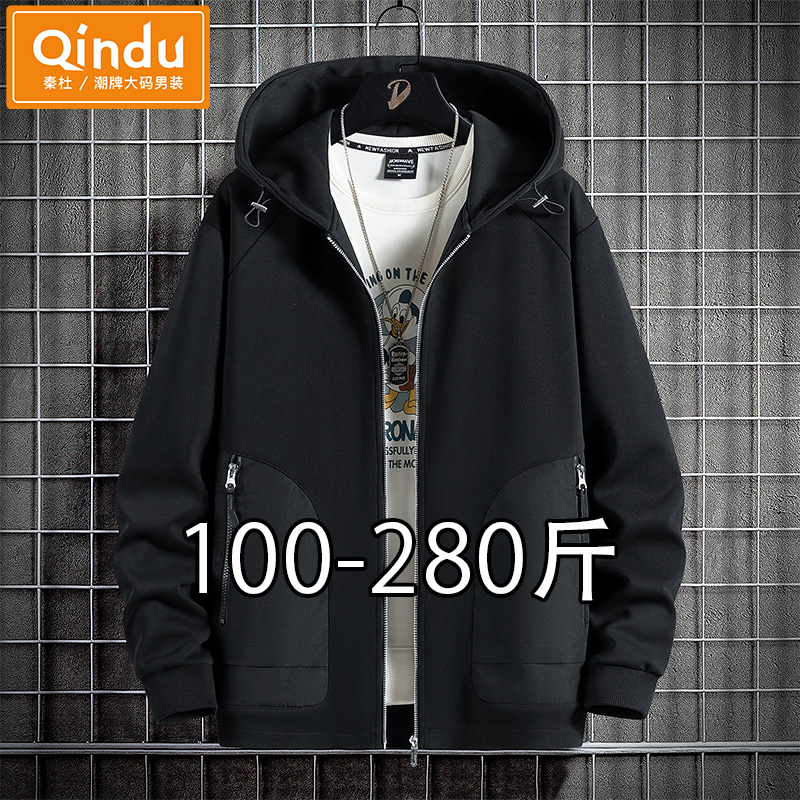 L-8XL    100-280斤可穿 宽松大码 舒适有型