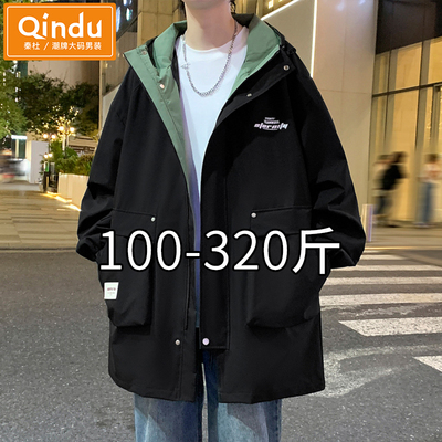 宽松工装风衣外套男中长款秋冬季加绒大衣青少年潮牌大码男装衣服