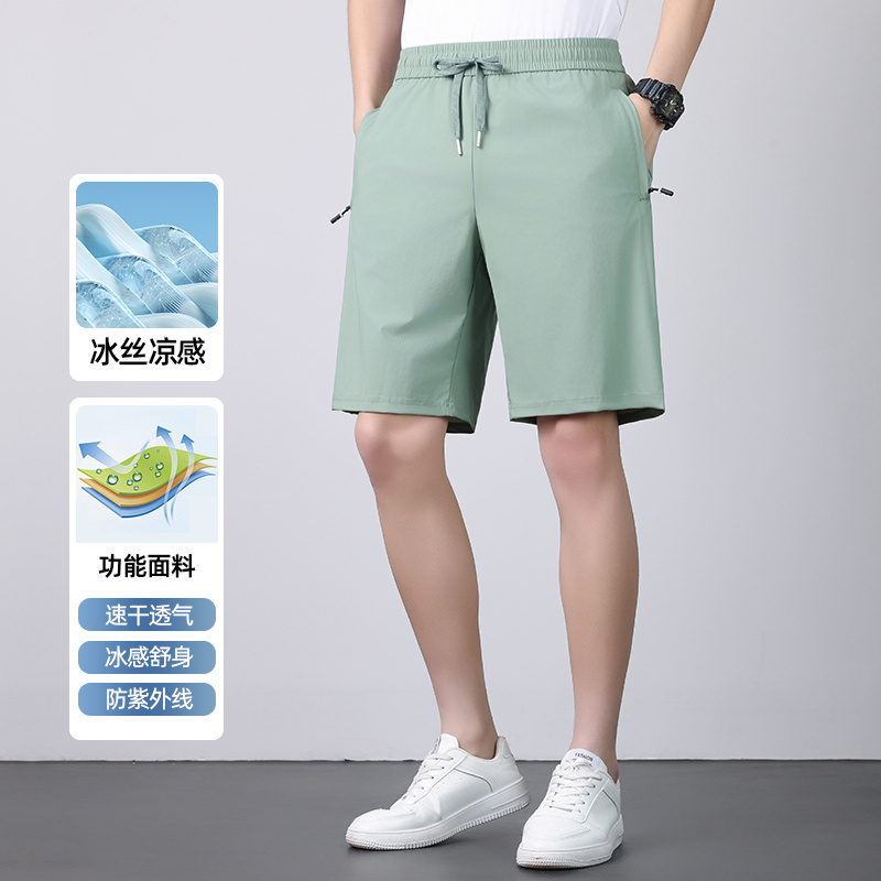 冰丝短裤男夏季薄款运动裤子外穿休闲宽松大码胖子五分裤大裤衩潮