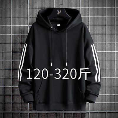 大码连帽卫衣男款秋冬加绒宽松青少年潮流运动加肥加大胖子套头衫