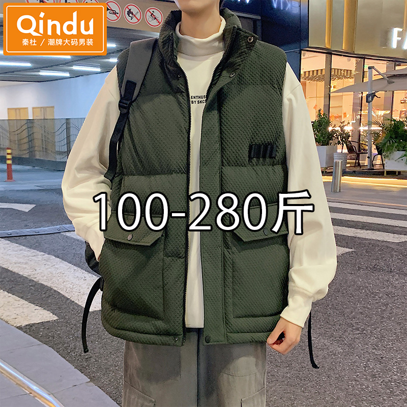 L-8XL    100-280斤可穿 宽松大码 舒适有型