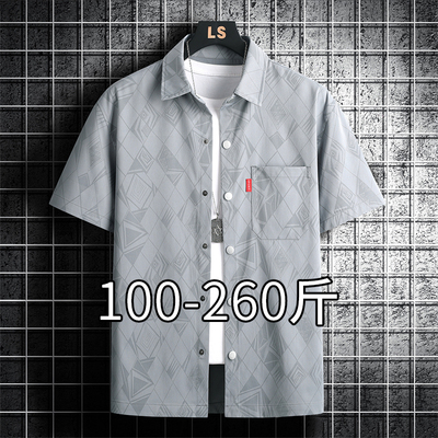 特大码短袖衬衫男夏季薄款胖子加肥加大肥佬宽松休闲潮流印花衬衣