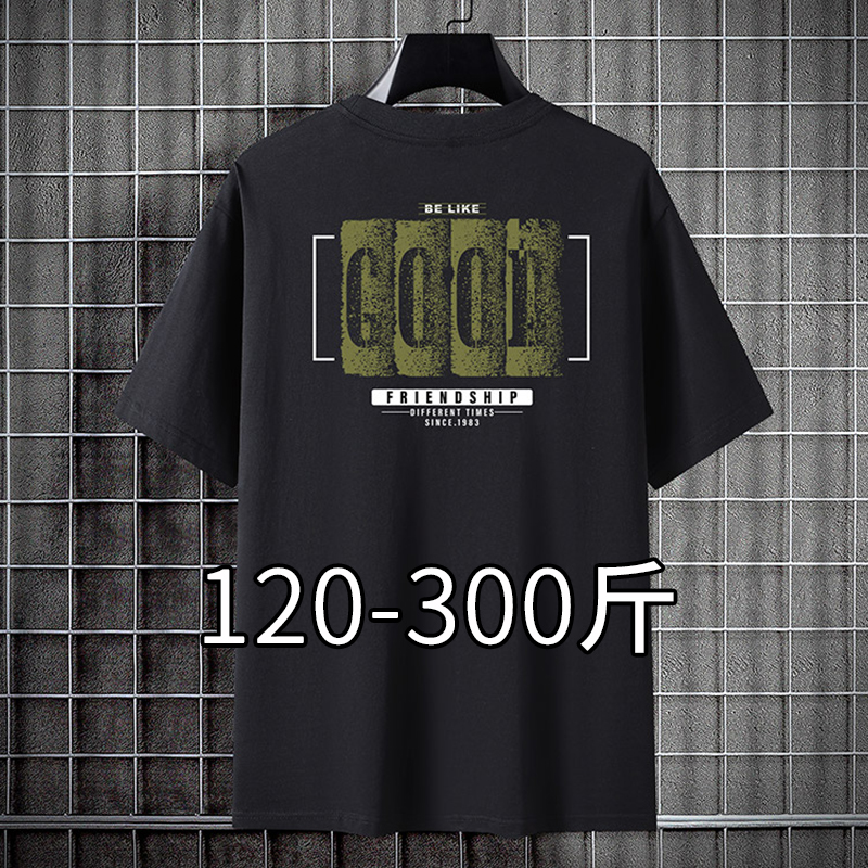 印花短袖t恤男士宽松大码潮牌夏季2025新款衣服胖子纯棉男装体恤