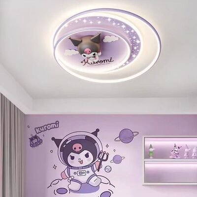 儿童房吸顶灯全光谱护眼男