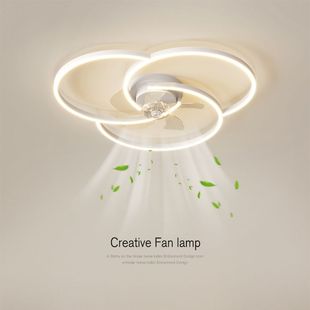 卧室风扇灯2025年新款现代简约餐厅灯客厅吸顶灯电扇一体吊扇灯具