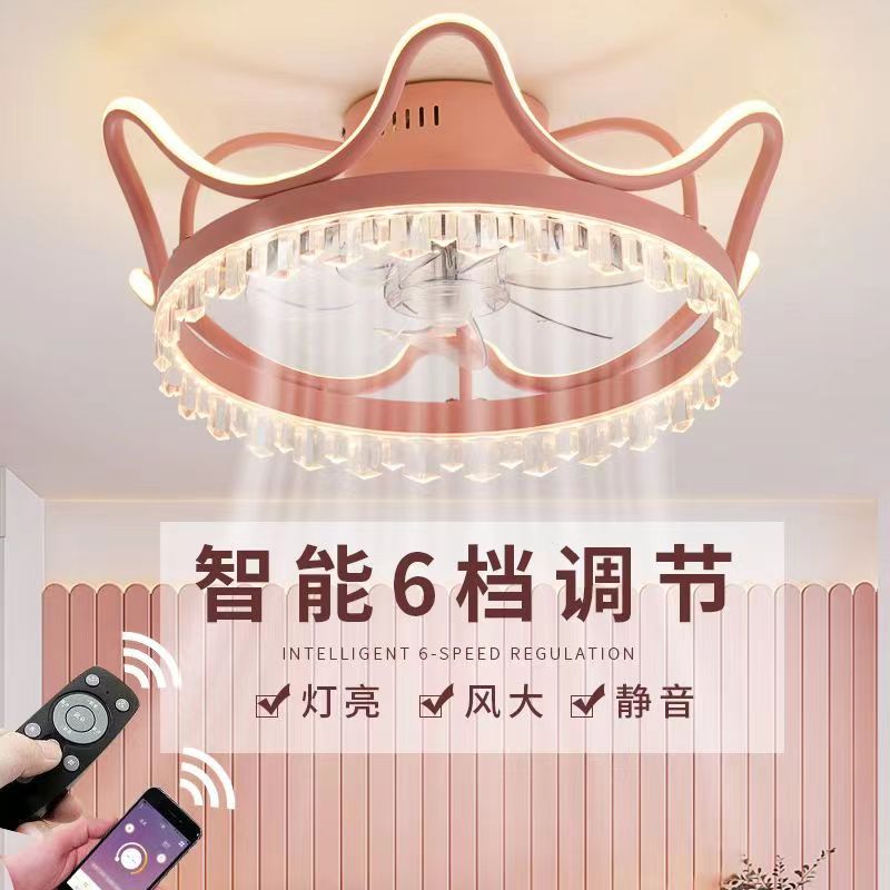 【多种色彩选】卧室吊扇灯