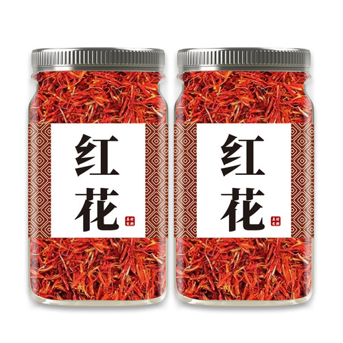 新疆红花500g中药材正品官方旗舰店药用泡脚野生特级食用红花批发