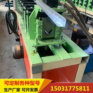 全自动镀锌带不锈钢角铁生产线自动冲孔裁断角钢成型机角钢压型机