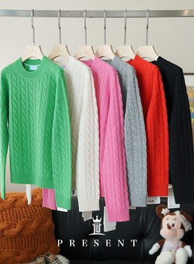 老宝娘家童装丨JCLP麻花圆领100%山羊绒