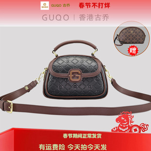 香港古乔小号大G包新款洋气港风印花9097百搭多层手提单肩斜跨包