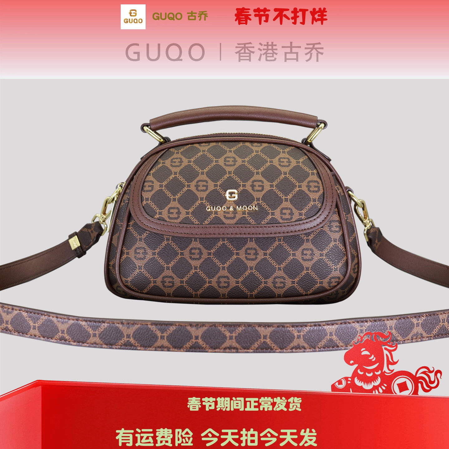 香港古乔品牌纪念版大金包正品新款轻奢休闲经典手提斜挎百搭女包