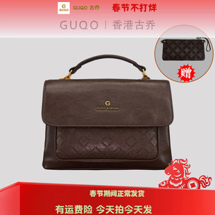 邮差包香港古乔百搭时尚大容量斜挎手提女包复古港风单肩斜挎
