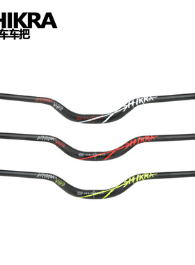 SHIKRA速降越野大燕把31.8*785mm加长DH车把土坡车加高大角度燕把