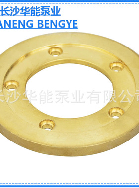 通用D\DF型卧式多级离心泵配件D280-43平衡环平衡套平衡盘联轴器