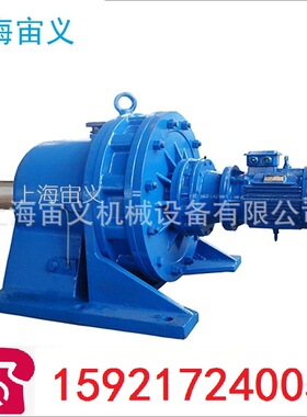 S57-YEJ0.55-4P-66.89-D35-B伞齿轮配件立式减速机