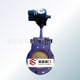 PZ973H 10P DN50 矿用闸阀 阀门刚性好 流阻系数小不锈钢材质