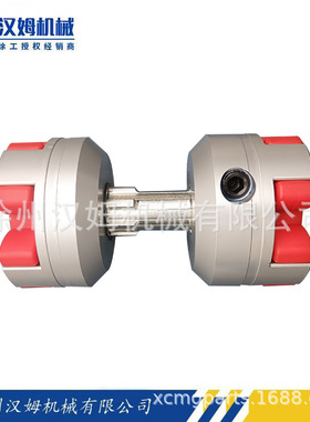 徐工原厂  徐工备件 201308822 M250.2.3.1A 连接轴（17cm）