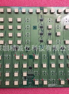 海天注塑机HPC03电脑按键板