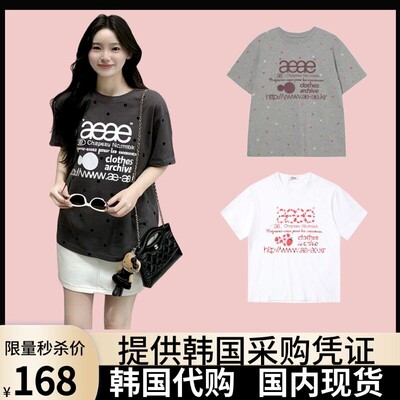 韩国正品ae短袖宋轶jenni